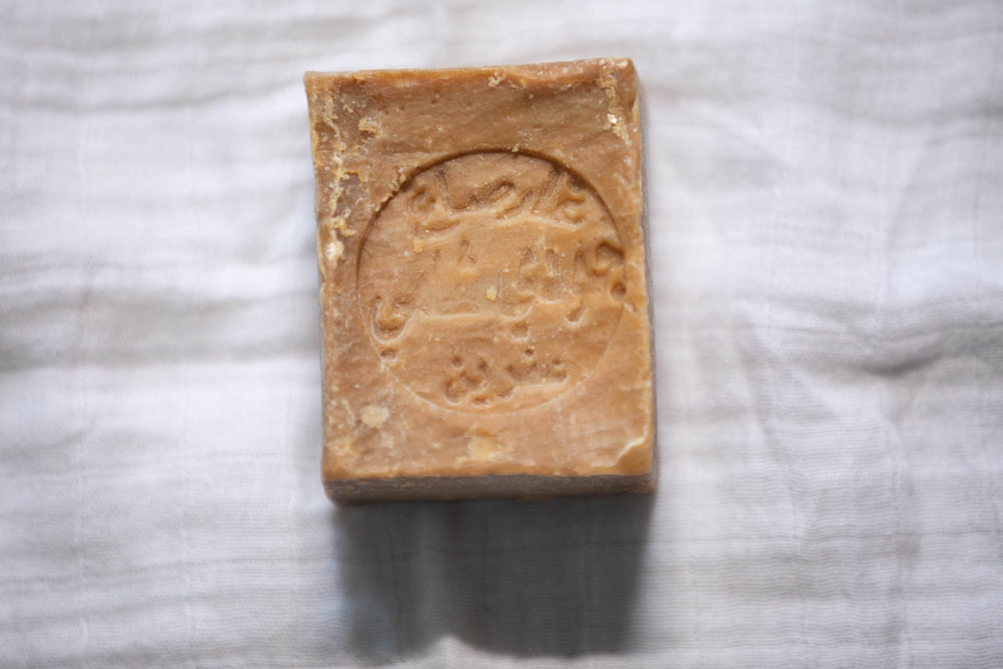 Aleppo Handmade Soap (15% Laurel Oil) 阿勒頗手工古皂（15%月桂油) [Syria]